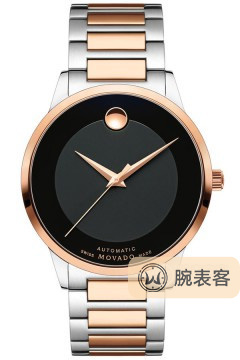 摩凡陀現代經典0607133