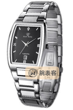 天王鋒睿系列LT3518N腕表