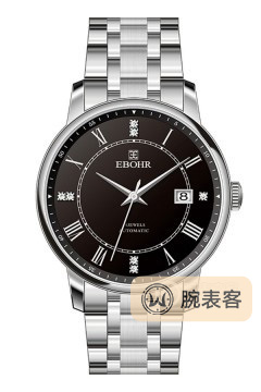 依波團(tuán)購定制70380118