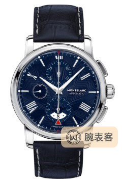 萬寶龍4810 U0119961