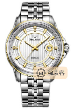 天王恒雋系列GS5779T/D腕表