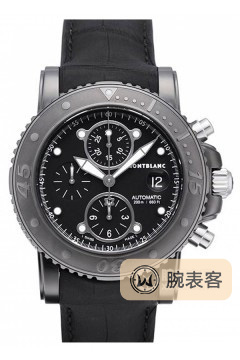 萬(wàn)寶龍運(yùn)動(dòng) U0104279