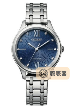 西鐵城光動能表 EM0500-73L