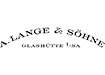 長(zhǎng)沙市世茂環(huán)球金融中心朗格維修服務(wù)中心