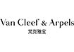 杭州市下城區(qū)武林廣場(chǎng)梵克雅寶維修服務(wù)中心